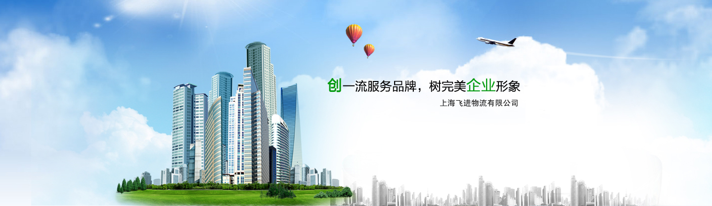 山東德福涂料有限公司